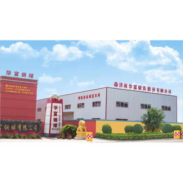 Jinan Huafu Forging Joint-Stock Co.,ltd.