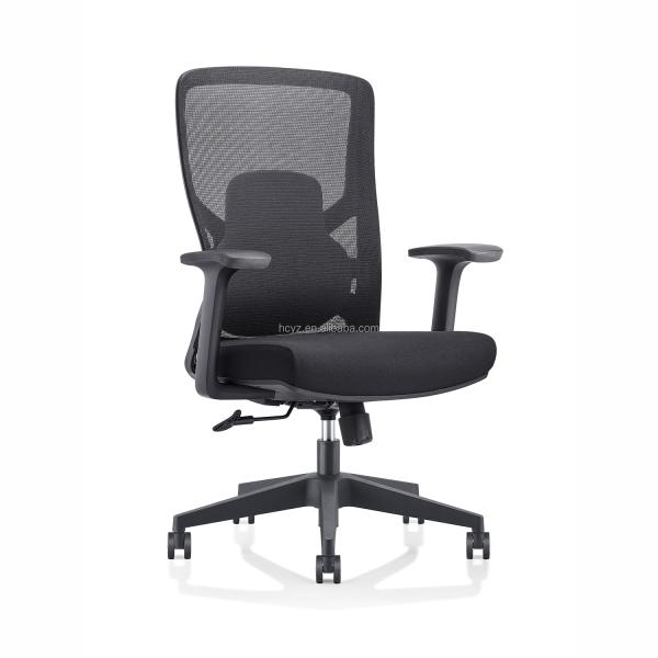 Modern Ergonomic Black Office Chair with Lumbar Support and BIFMA Standard Certificate