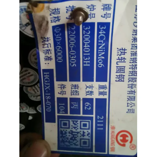 34CrNiMo6 High Strength Alloy Steel Round Bar with Polished Surface for Kiln Support Roller