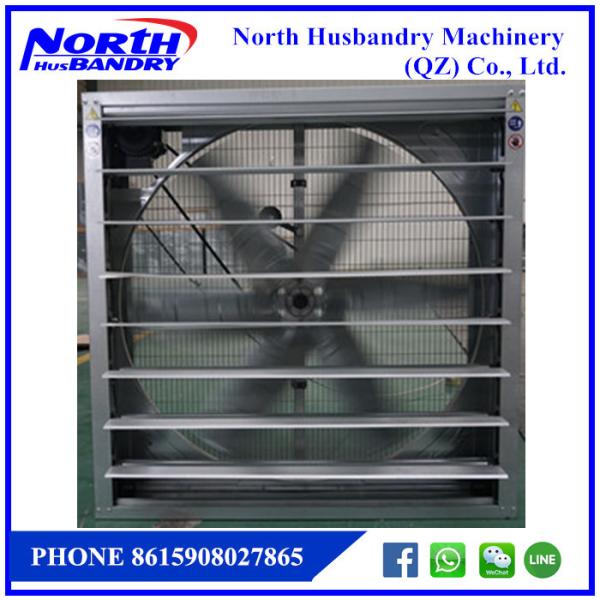 Peternakan unggas rumah kaca kipas ventilasi pendingin sistem|centrifugal shuuter exhaust fan