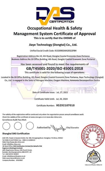 Gerador de oxigénio de alta pureza 220v/380v e estação de abastecimento para uso industrial ou médico