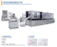 Vacuum Blood Collection Tube Production Line Coagulation Anticoagulation