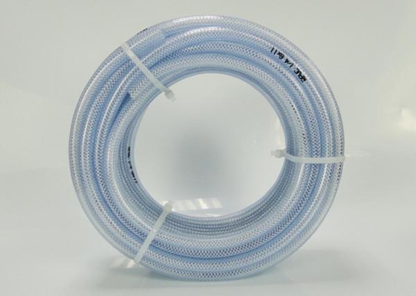 Food Grade PVC Braided Hose Pipe Clear PVC Flex Hose REACH Standard Anti Erosion