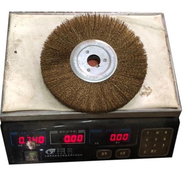 Parallel 200 * 25mm Hole Steel Wire Wheel 0.3mm Wire Extended Steel Wire Wheel 8 Inches