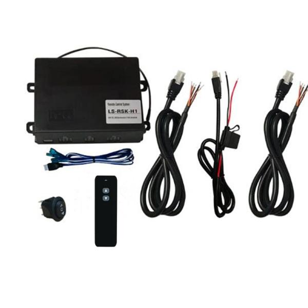 12V~28V DC Electric Actuators Synchronized Controller Wireless Remote Control