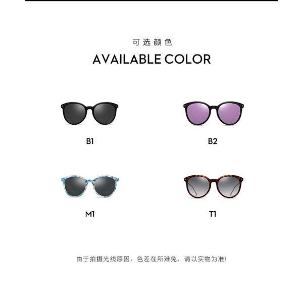 Female PEI Sunglasses TAC Porlarized Lens Black Brown Eyeglass Plastic Frames