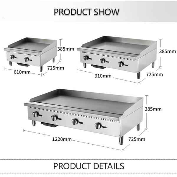Griddle Meat 4 Burner 1220mm Commercial Kitchen Cooking Equipment