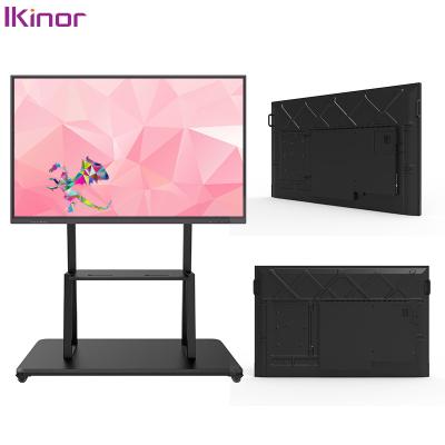 Portable 98 Inch Digital IWB Interactive Whiteboard Smart Board For School Office