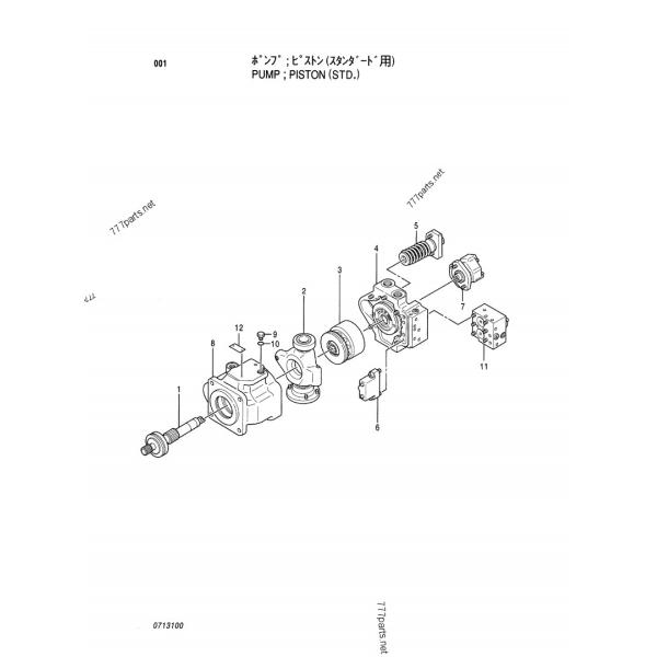 Экскаватор ЭС60-5 ЭС80-5 разделяет пилотные насос с зубчатой передачей насоса 4397671 гидравлический