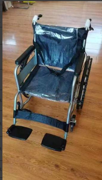 Wheelchair