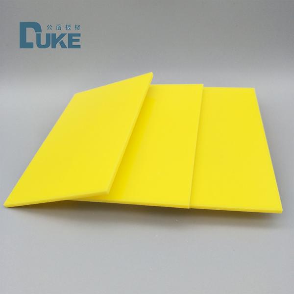 Bathroom 2.8mm Shower Sanitary Acrylic Sheets 2000x3000mm