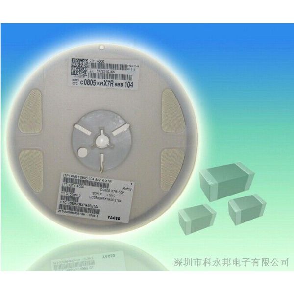 YS-802 Automatic Intelligent Digital Photoelectric SMD SMT Chip Component Counter Parts Reel Counter