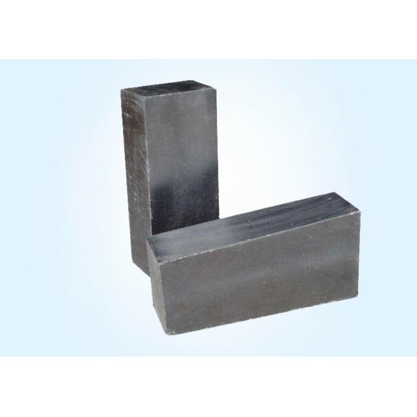 Refractory Magnesia Calcium Fire Proof Bricks Special For VOD Furnace