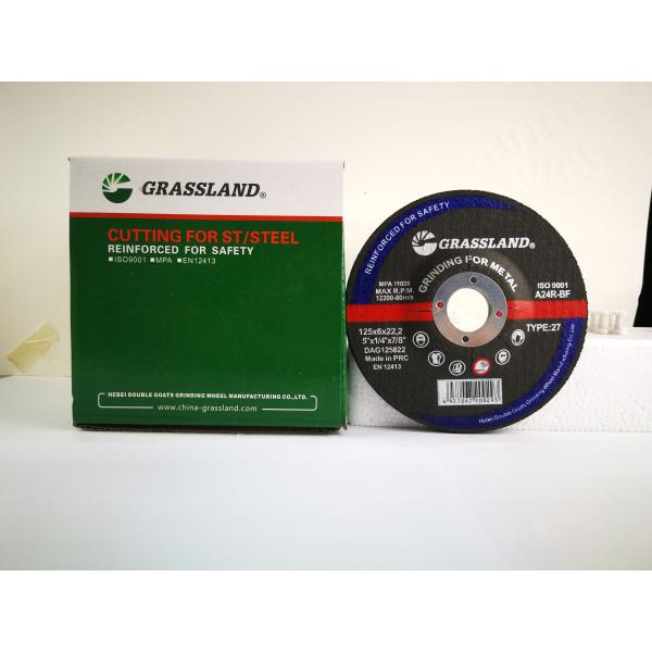 абразивный диск 4,5