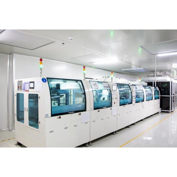 Shenzhen OCMC Technology Co., Ltd