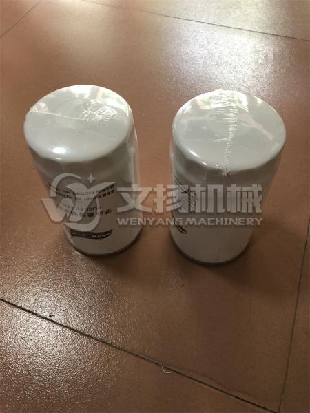 Weichai  engine spare parts fuel filter 612600081334/1000442956