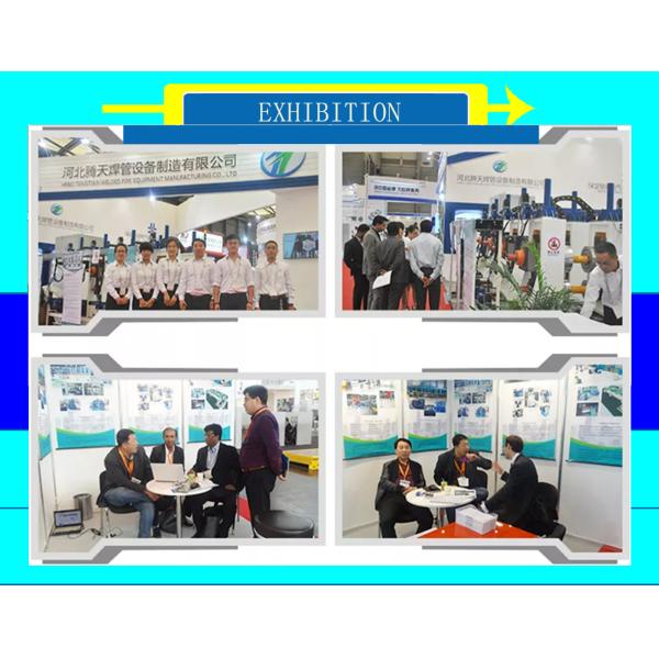 Blue High Frequency Carbon Steel Pipe Production Line 21.3-33.7mm