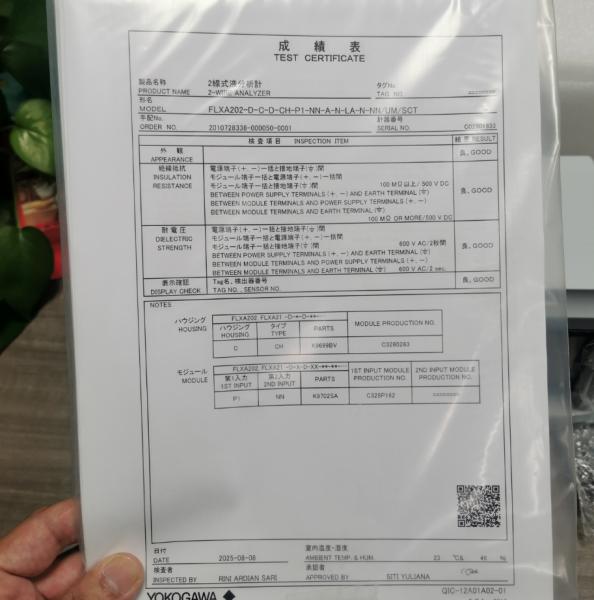 Yokogawa Multi Channel 4-Wire Analyzer with 165 x 165 x 168.5 mm Dimensions Max 3.0 kg Weight and 4-20 mA DC Output