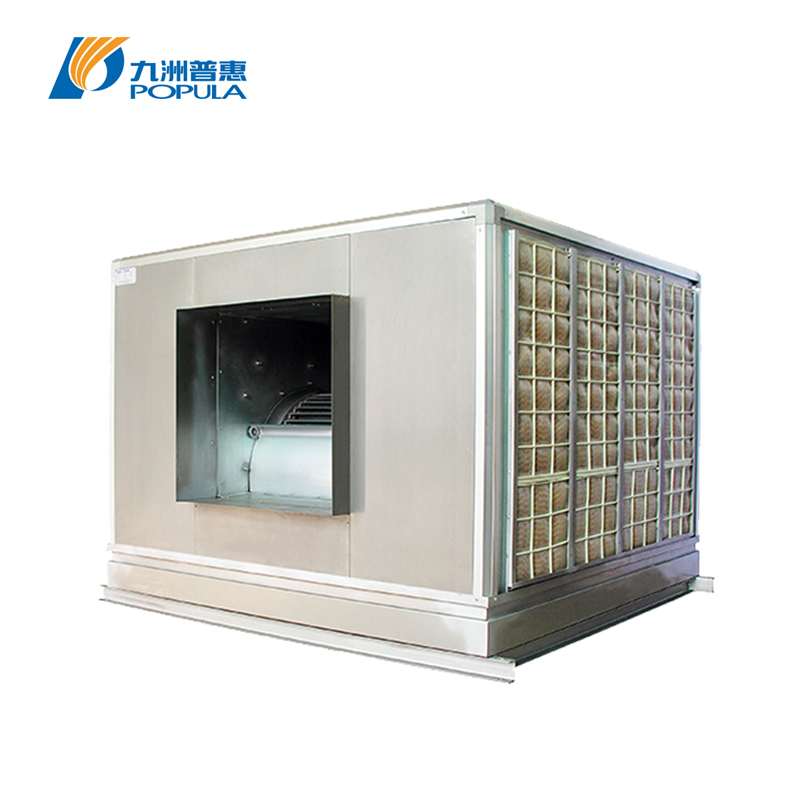 Belt Driven Evaporative Air Cooler 60000m3/H Stainless Steel Centrifugal Air Cooler