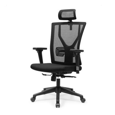 Os braços modernos TUV de 350lbs Mesh Back Office Chair With aprovaram