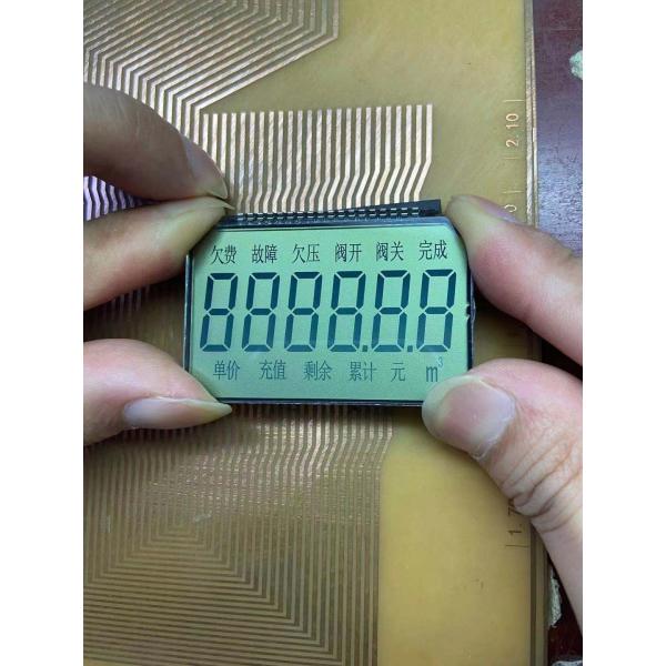 Lcd Custom Display Screen , OED ODM Transmissive Lcd Display