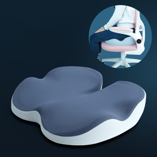 Four Seasons Universal Memory Foam Seat Cushion for Office Chair Butterfly Design
