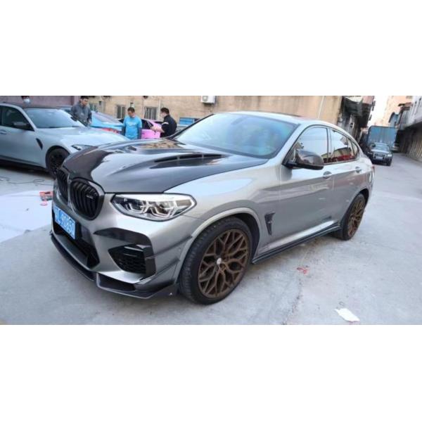 For BMW X3M X4M F97 F98 Carbon Fiber Machine Cover Dry Carbon Fiber Material X3M X4M Carbon Fiber Hood Engine Cover