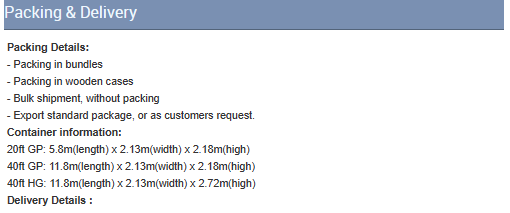 Труба толщины 2.3mm Ss 304 трубки стали углерода OD 18mm безшовные безшовная