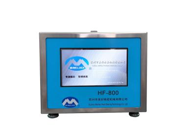 Split Type Thermal Hot Air Staking Air Cold With 5 Program Storage Controller