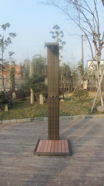 Leisure Wicker Shower