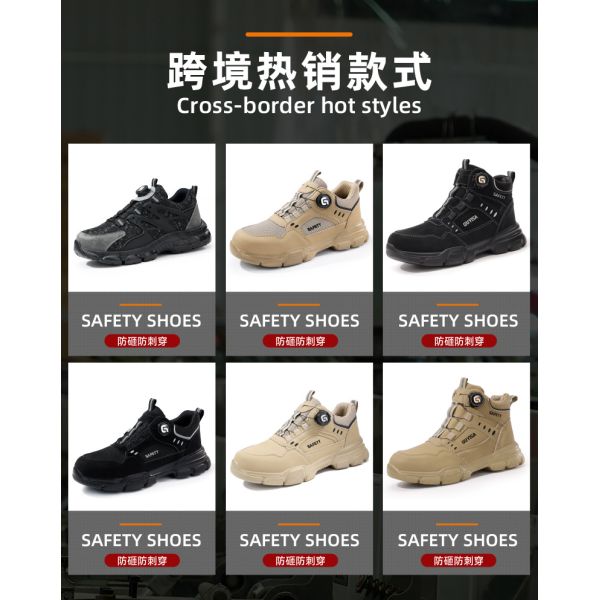 New Button-Closure Men’s Safety Shoes  Breathable Puncture-Resistant Anti-Smash Lightweight & Comfortable Steel Toe Work Shoes