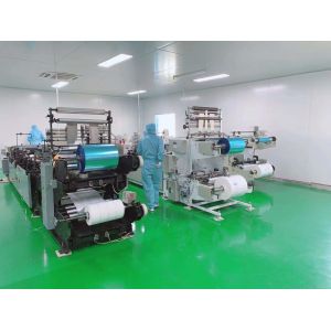 Anqing Kangjie P&P Packaging Co., Ltd
