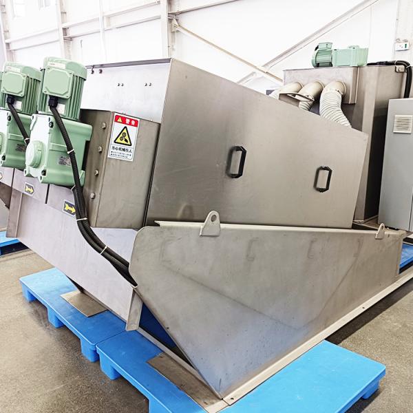 IEPP Manufacturer WWTP STP Solid Liquid Separation Machine Mud Cake Sluding Dewatering Multi Disc Screw Press Sludge Dehydrator