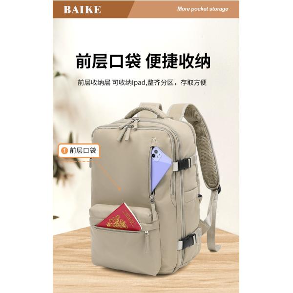 SIMPLE TRAVEL BACKPACK WOMEN'S LARGE CAPACITY LARGE LIGHTWEIGHT MULTI-FUNCTIONAL LUGGAGE BACKPACK SHORT TRIP POOR TRAVEL