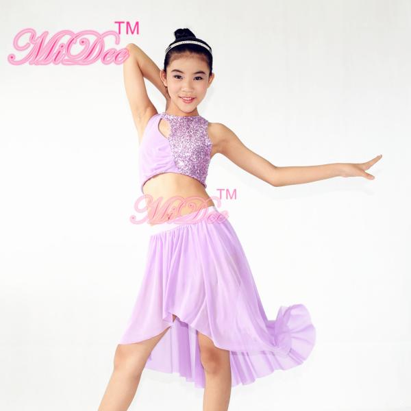 Back Straps Crossing Modern Dance Costumes High Low Skirt Antisymmestic Pleated Tunic Top
