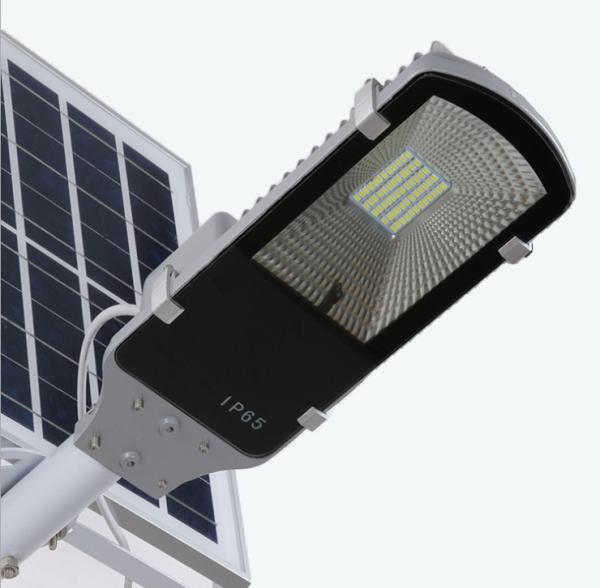 Intelligent Carpark Ip65 Solar Street Light With LiFePO4 Lithium Battery Aluminum Glass Cover