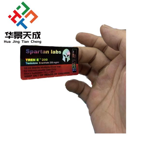 White Hologram Labels Printable Area 2.5 Inch for Customizable Merchandise