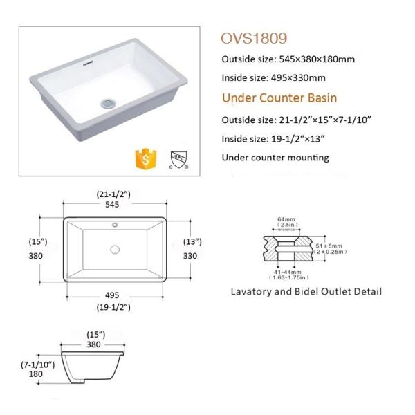 Модернизированное поверхностное шара раковины тщеты Undermount санузла белое твердое