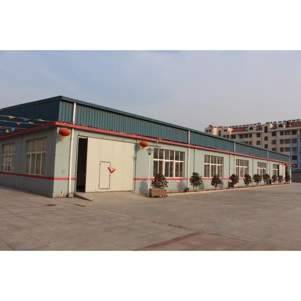 Qingdao Xincheng Rubber Products Co., Ltd.