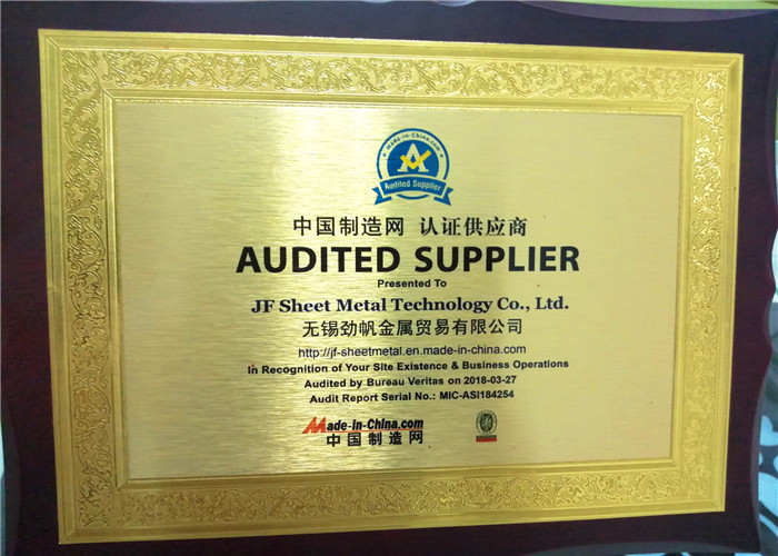 JF Sheet Metal Technology Co.,Ltd Сертификации