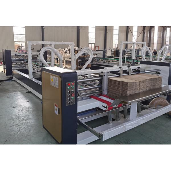 Corrugated Automatic Folding Gluing Machine