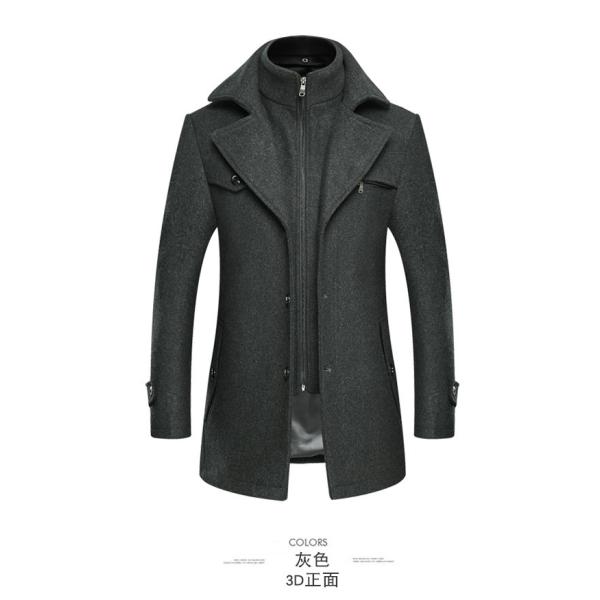 NO Needle Detection Fashion City 24-35Years old Men's Plus Size Double Collar Woolen Coat