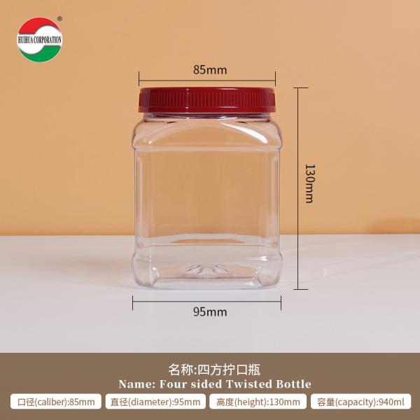 Food Grade PET Square Jar Screw Cap Direct Plastic Bottle For Clear Plastic Jars Candy Oatmeal Snacks Dried Fruit Empty Storage