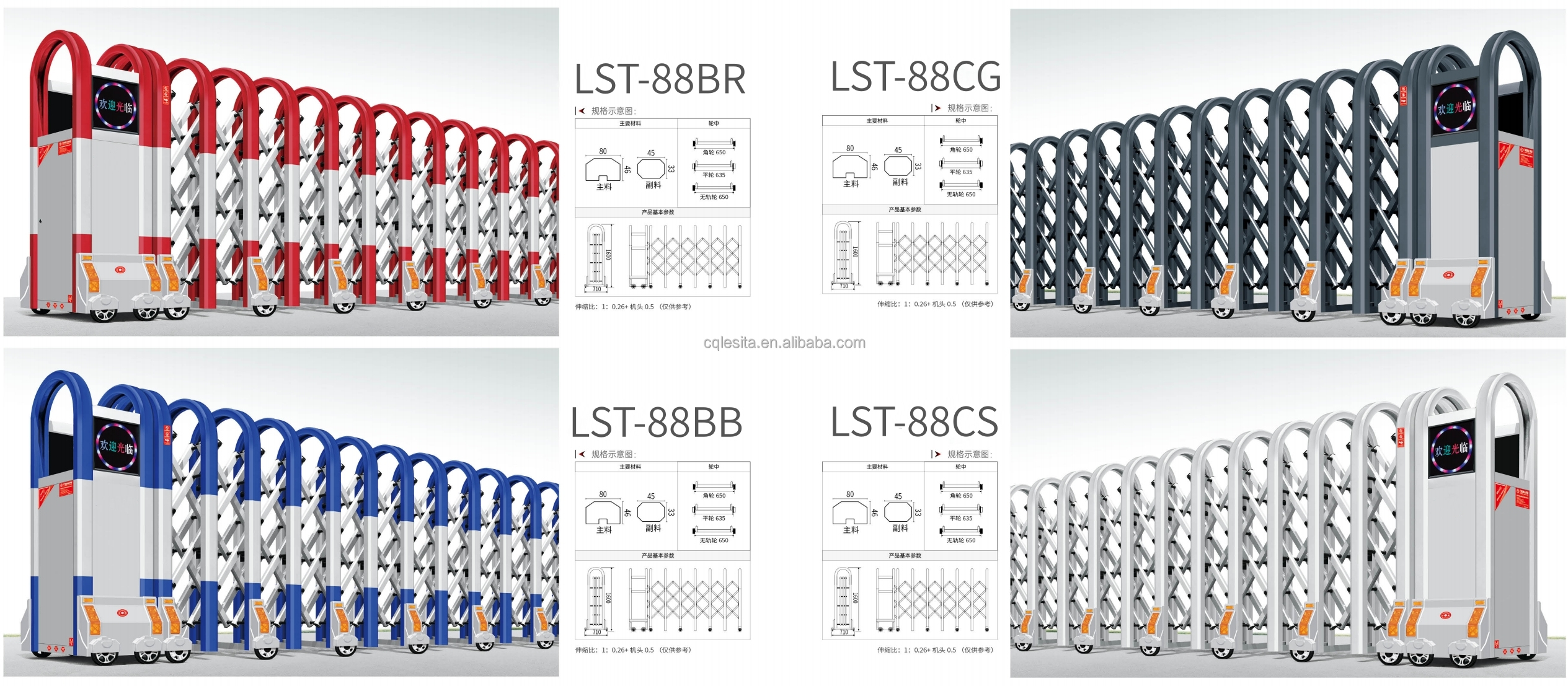 New Style Retractable Electric Fence Gate Schools Office Parks Manual Remote Control Telescopic Sliding Gate