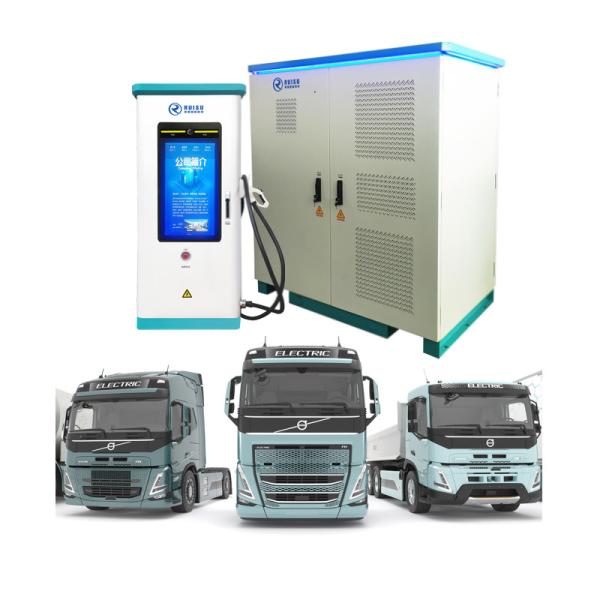 OEM ODM Electric Vehicle Charger , EV Rapid Charger High Power 1200KW