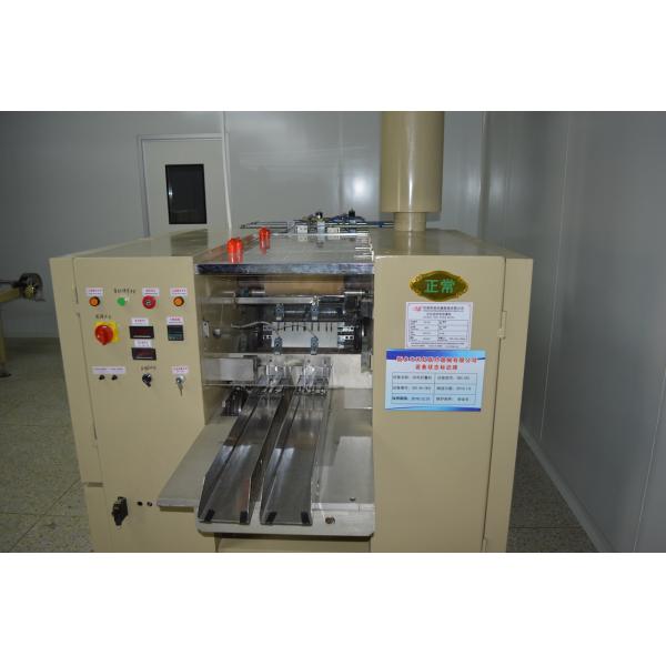 Xinxiang Tianhong Medical Device Co.,Ltd