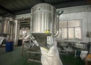 Hejian Xinxing Kangda Thermal Insulation Materials Co., Ltd