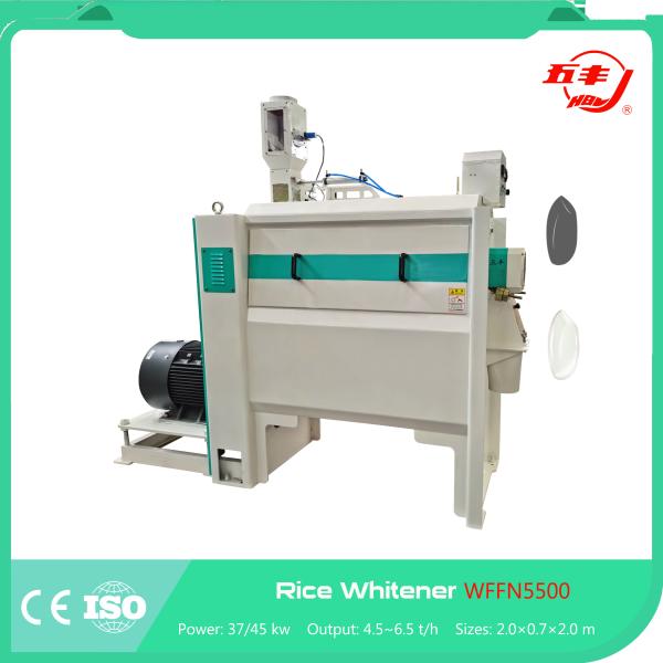 Fully Automatic 3500m³ h 4kw Rice Whitening Machine