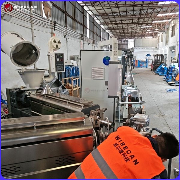 Dongguan Wirecan Technology Co.,Ltd.