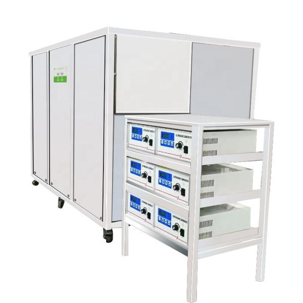 Large Tank Ultrasonic Bath Cleaner 1000 Liters For Aluminum Part Cylinder